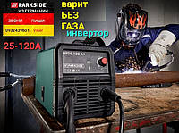 Сварочный аппарат инвертор, полуавтомат из ГЕРМАНИИ Parkside PIFDS 120 A1