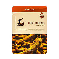 Тканевая маска для лица с экстрактом красного женьшеня FarmStay Visible Difference Mask Sheet Red Ginseng