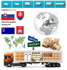 Вантажні перевезення з Ніша в Ніш разом з Logistic Systems
