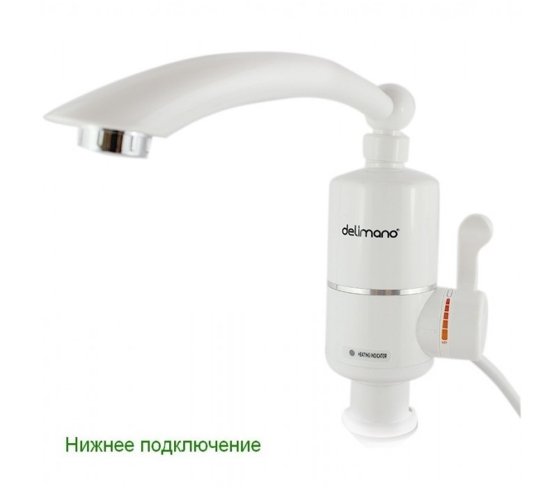 Бойлер Кран Без Екрану (НИЖНЄ) RX-005-1