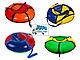 Тюбінг — надувні санки для катання на снігу (діаметр 90-100-120 см) Різні кольори 100 см, фото 5