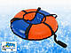 Тюбінг — надувні санки для катання на снігу (діаметр 90-100-120 см) Різні кольори 100 см, фото 4