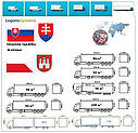 Вантажні перевезення з Братислави в Братиславу разом з Logistic Systems, фото 9