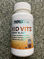Витамины для детей Now Foods Kid Vits 120 tab