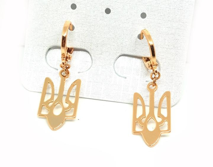 Сережки жіночі трендові Ukraine трезуб, фото 1