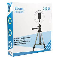 Лампа Fill Light with tripod 3110-SA 26cm (Чорна)