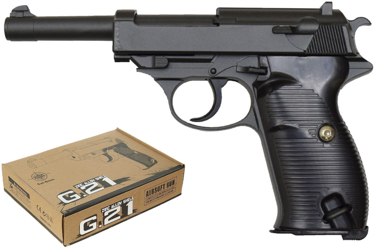 Страйкбольний пістолет Galaxy G.21 (Walther P38)