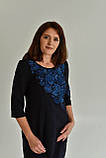 Сукня жіноча темно-синя з вишивкою ,арт. 4572 батал, фото 7