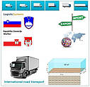 Вантажні перевезення з Марібора в Марібор разом з Logistic Systems, фото 7