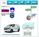 Вантажні перевезення з Целє в Целє разом з Logistic Systems, фото 3