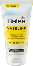 Вазелін для тіла  Balea  Vaseline in der Tubе 75г