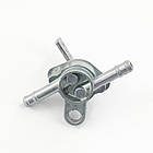 Кран паливний  квадроцикла мотоцикла універсальний  кріплення на раму, фото 4