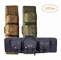 Универсальная сумка-рюкзак для 2-х или 3-х единиц оружия