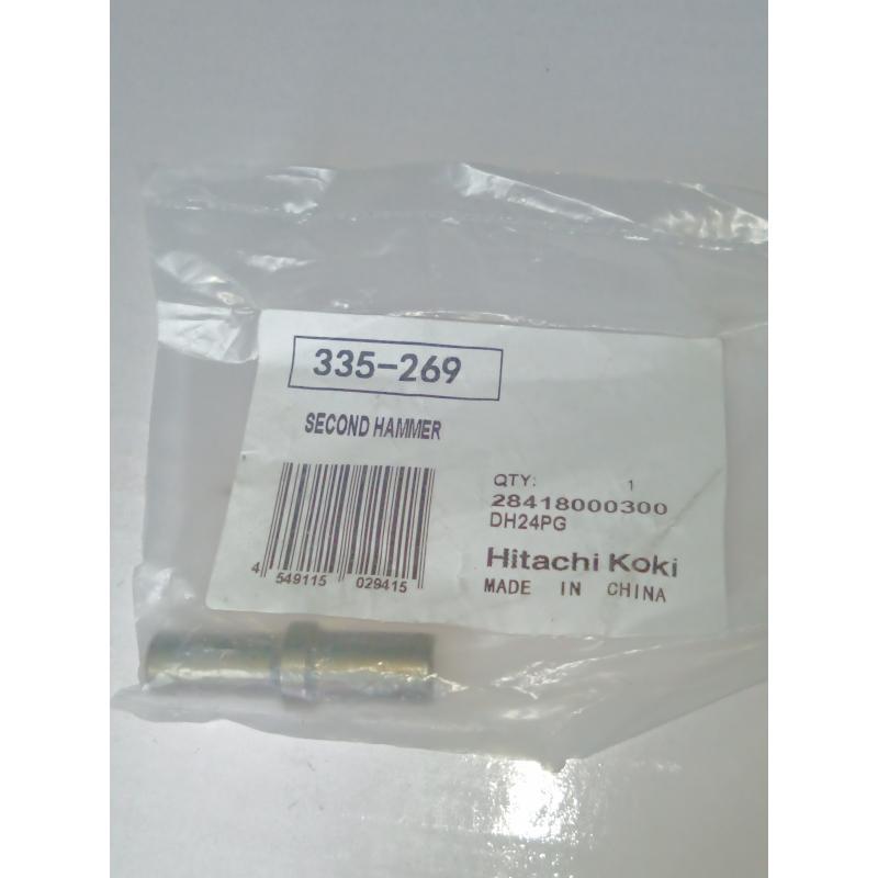 Ударник DH24PH Hitachi / Hikoki 335269