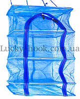 Сушарка для риби, грибів, фруктів 40х40см 3 полиці