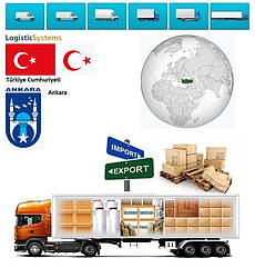 Вантажні перевезення з Анкари в Анкару разом з Logistic Systems