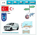 Вантажні перевезення з Анкари в Анкару разом з Logistic Systems, фото 3
