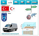 Вантажні перевезення з Анкари в Анкару разом з Logistic Systems, фото 4