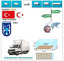 Вантажні перевезення з Анкари в Анкару разом з Logistic Systems, фото 5