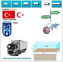 Вантажні перевезення з Анкари в Анкару разом з Logistic Systems, фото 7