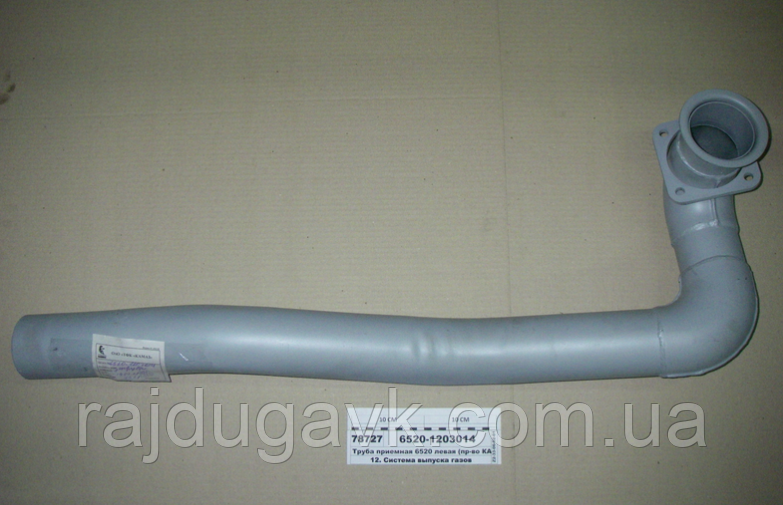 Купить Труба прийомна 6520 ліва КАМАЗ, цена 10400 ₴ — Prom.ua (ID ...