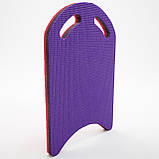 Дошка для плавання (досточка для басейну) з ручками 45x31x2см OSPORT (OF-0004), фото 2