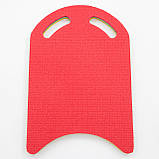 Дошка для плавання (досточка для басейну) з ручками 45x31x2см OSPORT (OF-0004), фото 5