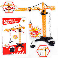 Кран на дистанційному керуванні (пульт на батарейках, висота 54 см, в коробці) 1562 F