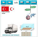 Вантажні перевезення з Стамбула в Стамбул разом з Logistic Systems, фото 5