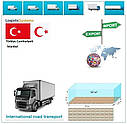 Вантажні перевезення з Стамбула в Стамбул разом з Logistic Systems, фото 7