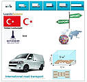 Вантажні перевезення з Ізміра в Ізмір разом з Logistic Systems, фото 3
