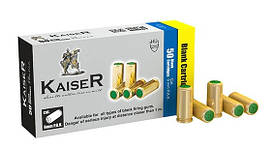 Холостий патрон Kaiser 9 мм P.A.K., 50 шт