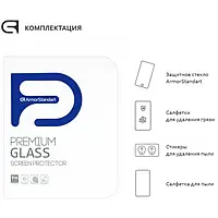 Защитное стекло ArmorStandart Glass.CR для Apple iPad mini 4 Transparent