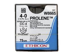 Хірургічна нитка Ethicon Пролен (Prolene) 4/0, довжина 75 см, 2 кільк. голки 13 мм, W8665