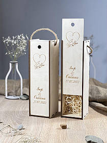 Коробка пенал під пляшку вина/шампанського з гравіюванням 100х90х320мм