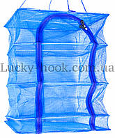 Сушарка для риби, грибів, фруктів 45х45см 3 полиці