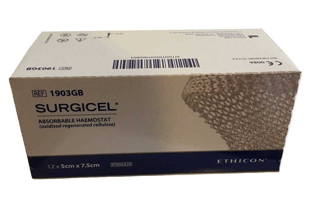 Гемостатичний матеріал Ethicon Серджисел (Surgicel), 5см x 7,5см, 1903GB