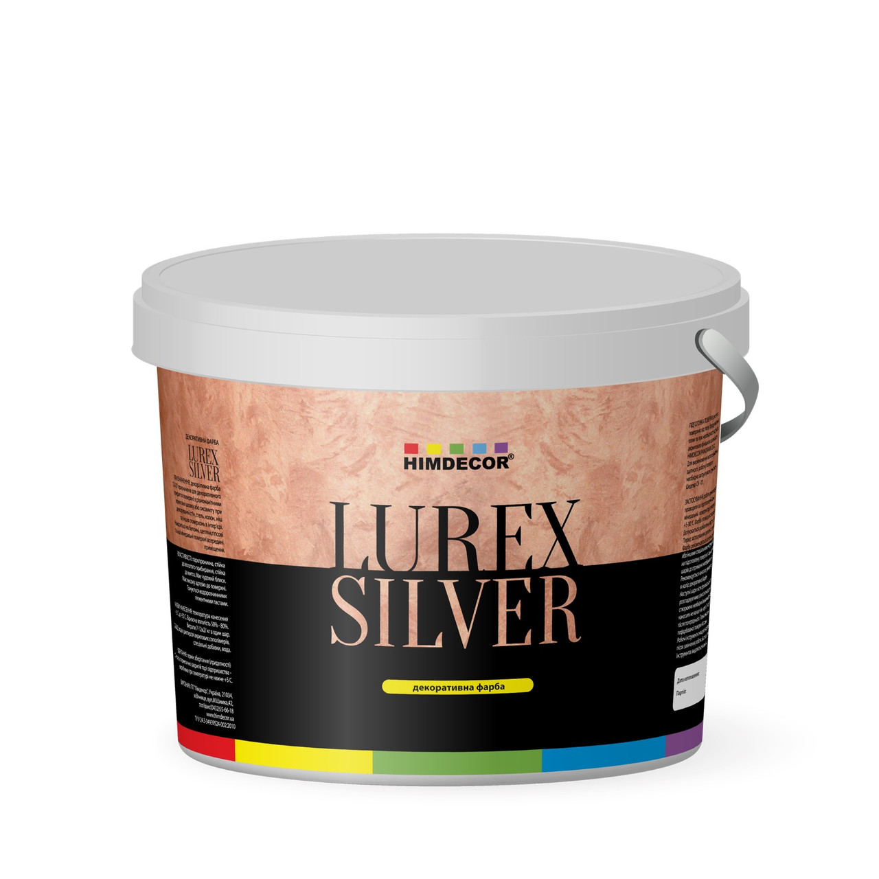 Декоративна фарба Lurex Silver ефект покриття із білого срібла, фото 1
