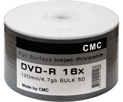 Диск DVD-R CMC Magnetics Рrintable Bulk/50 (принтовые) - фото 2 - id-p22102724