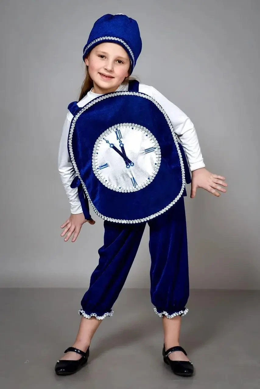 Карнавальний костюм годинник синій з велюру зріст 116-134
