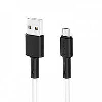 Кабель USB - Micro USB Borofone BX31 Silicone 5A/1m White