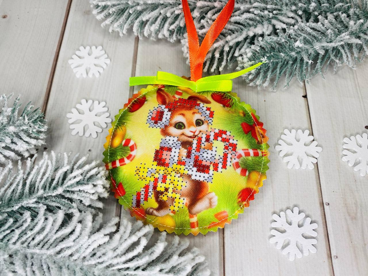 Заготівка для вишивання новорічної іграшки Кролик. Шита. Двостороння (шт.), фото 1