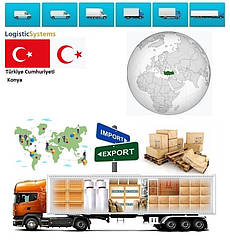 Вантажні перевезення з Коньї в Конью разом з Logistic Systems