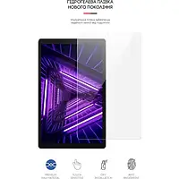 Защитная пленка ArmorStandart для Lenovo Tab M10 Plus Transparent гидрогелевая