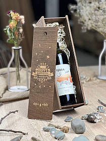 Коробка для алкоголю з гравіюванням 100х90х320мм