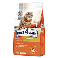 Сухий корм Клуб 4 лапи Premium з кроликом для дорослих кішок 2 кг
