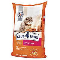 Сухий корм Клуб 4 лапи Premium з телятиною для дорослих кішок 14 кг