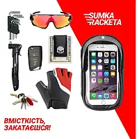 Велосипедная сумка ArmorStandart Raketa ARM58959 Black