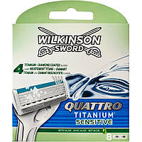 Сменные кассеты Wilkinson Sword Quattro Titanium Sensitive 8 шт W0031