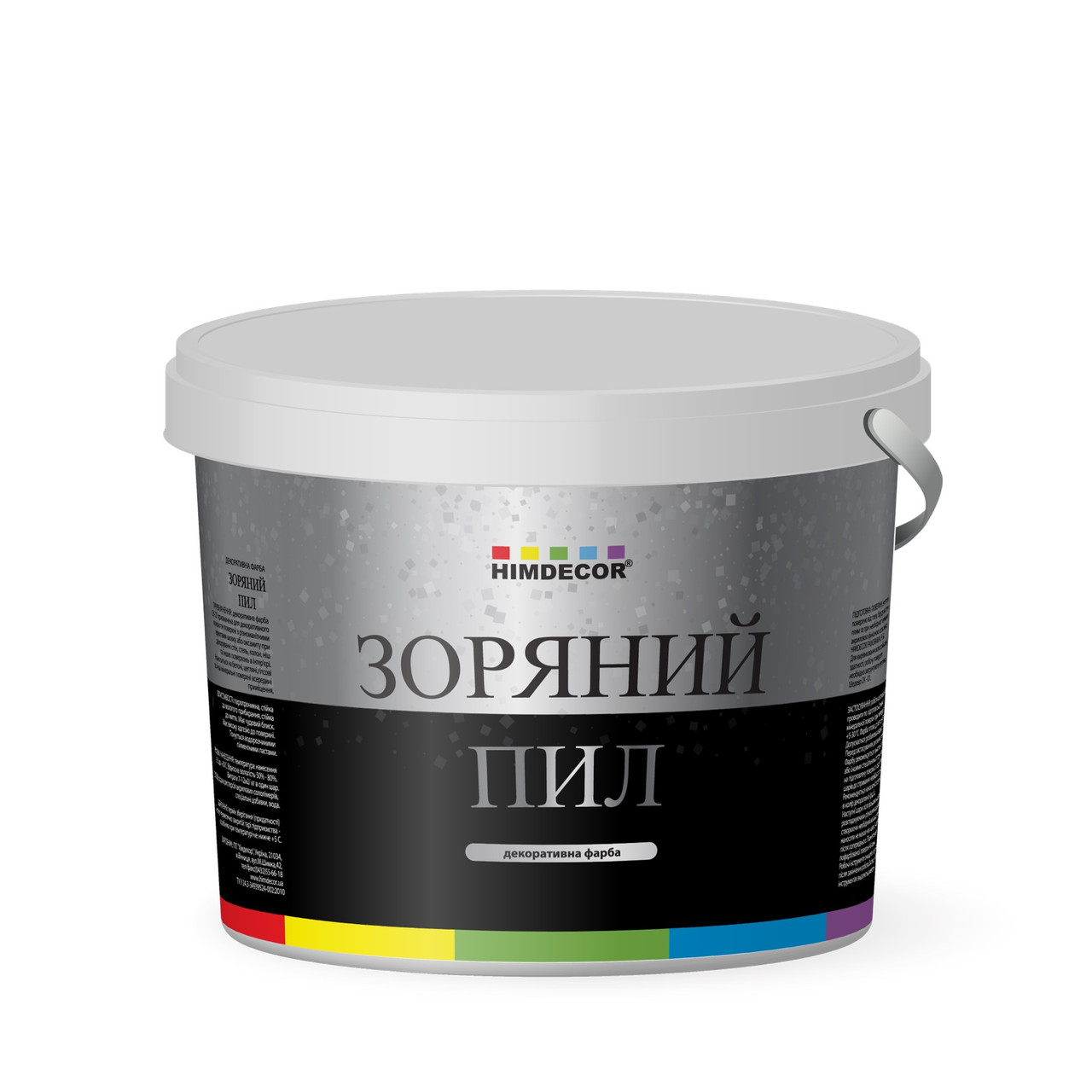 Декоративна фарба Зоряний пил з ефектом срібного піску, фото 1